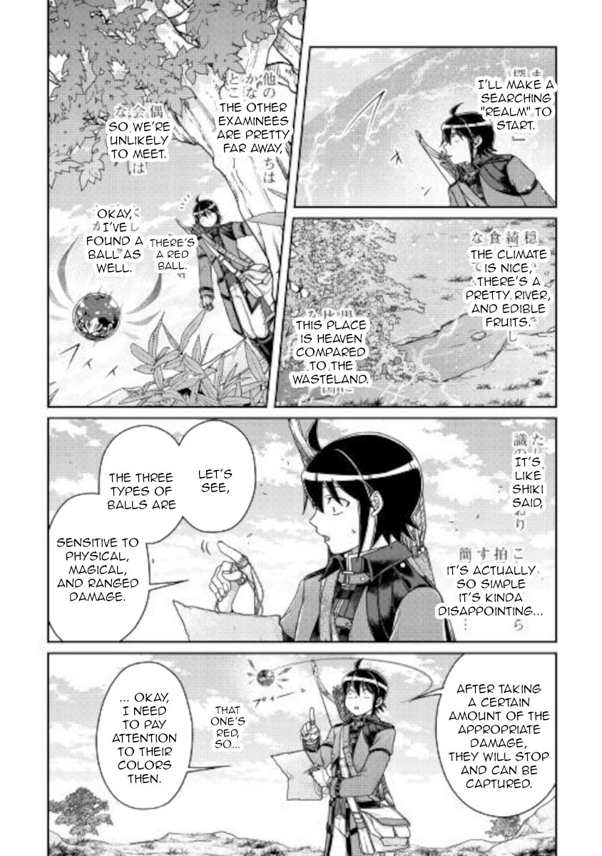 Read Tsukimichi Moonlit Fantasy EN Manga Online