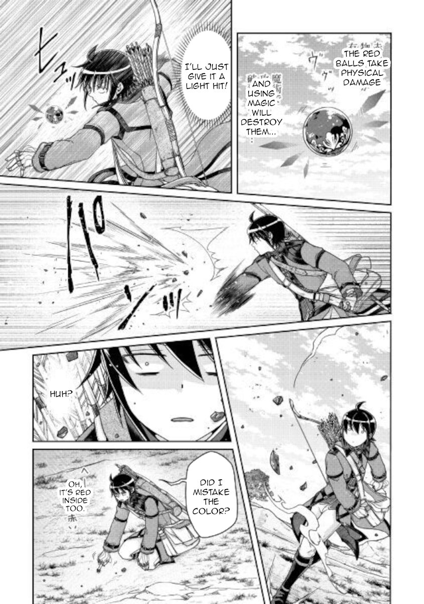 Read Tsukimichi Moonlit Fantasy EN Manga Online