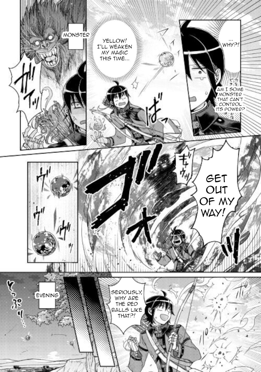 Read Tsukimichi Moonlit Fantasy EN Manga Online