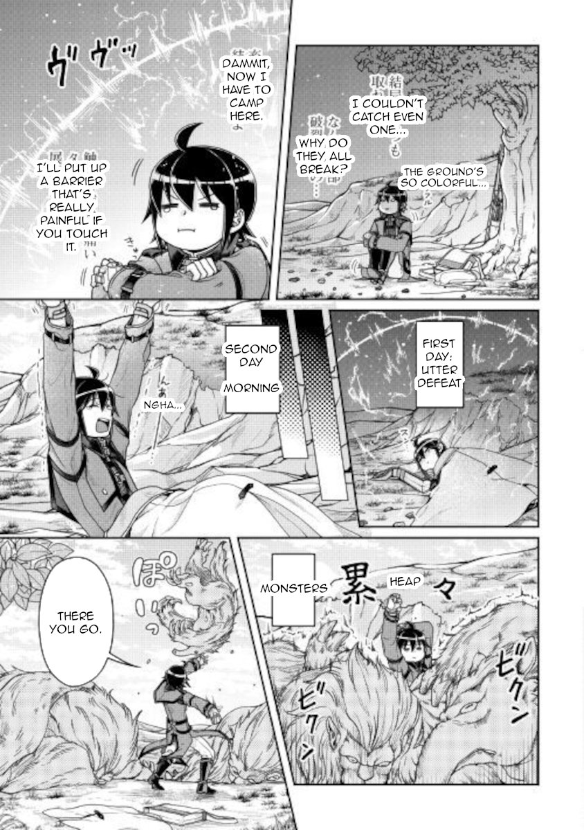 Read Tsukimichi Moonlit Fantasy EN Manga Online