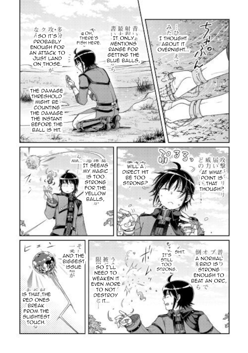 Read Tsukimichi Moonlit Fantasy EN Manga Online