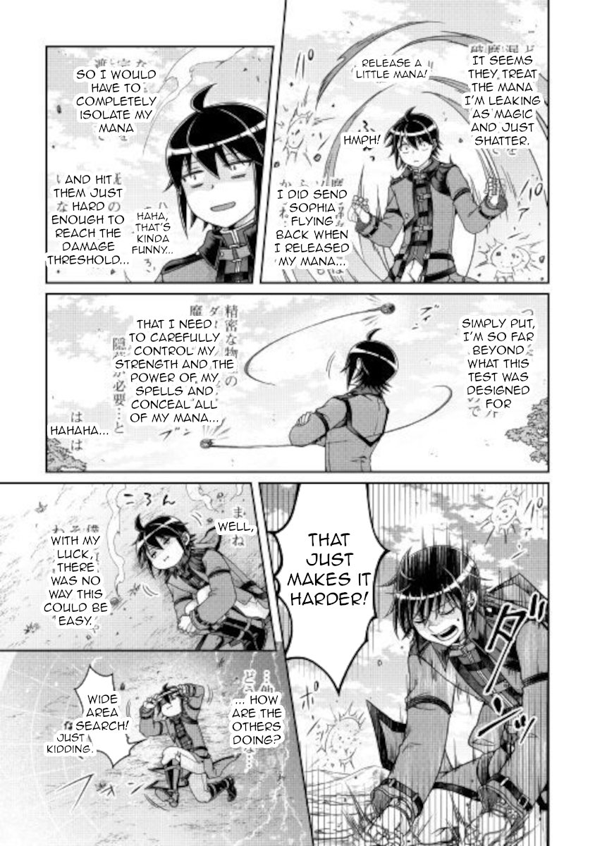 Read Tsukimichi Moonlit Fantasy EN Manga Online
