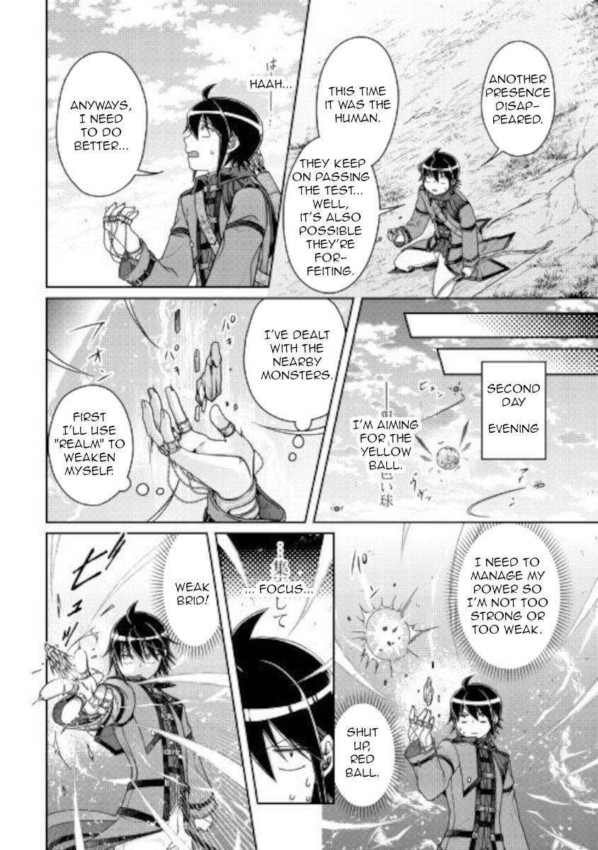 Read Tsukimichi Moonlit Fantasy EN Manga Online