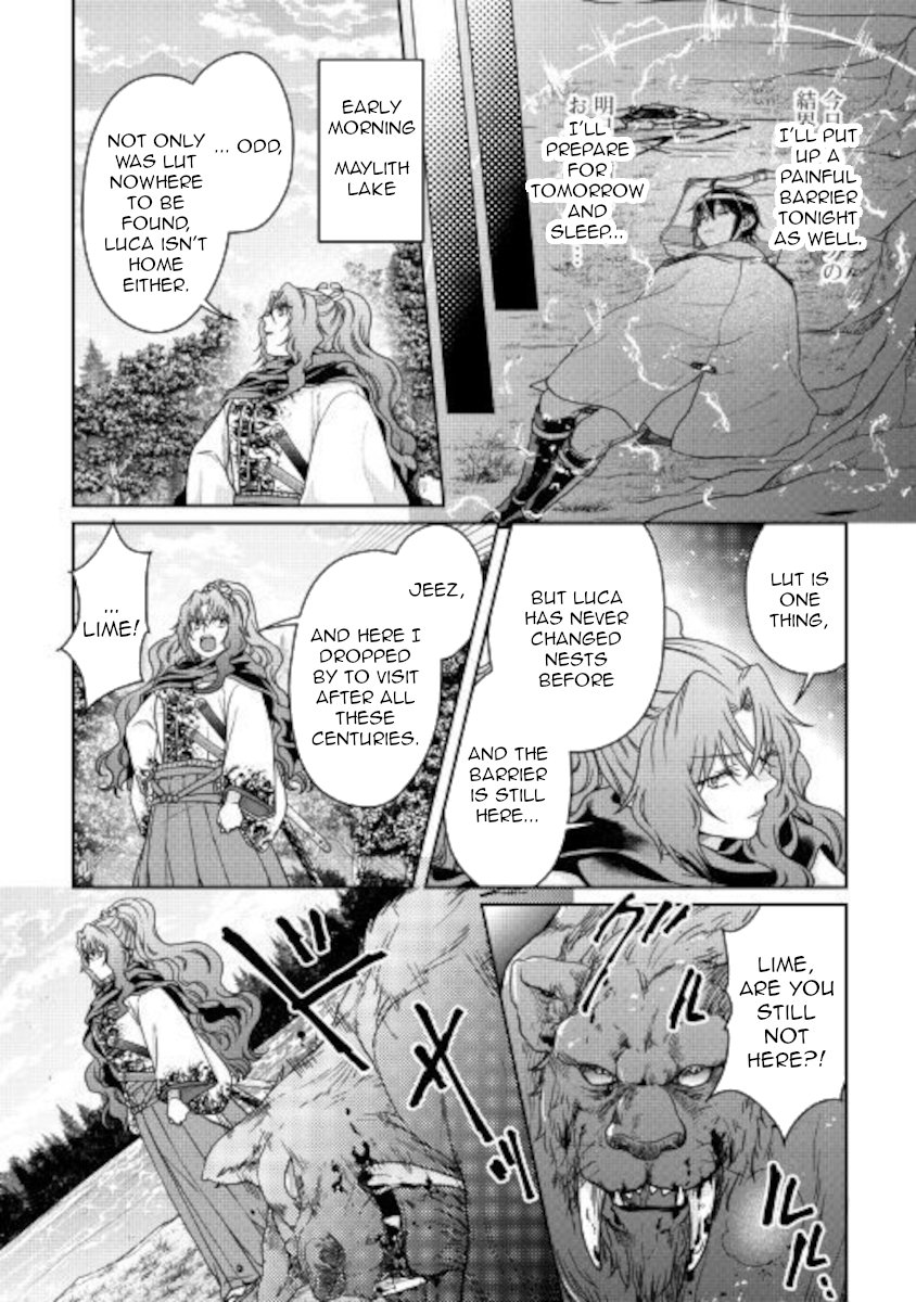 Read Tsukimichi Moonlit Fantasy EN Manga Online