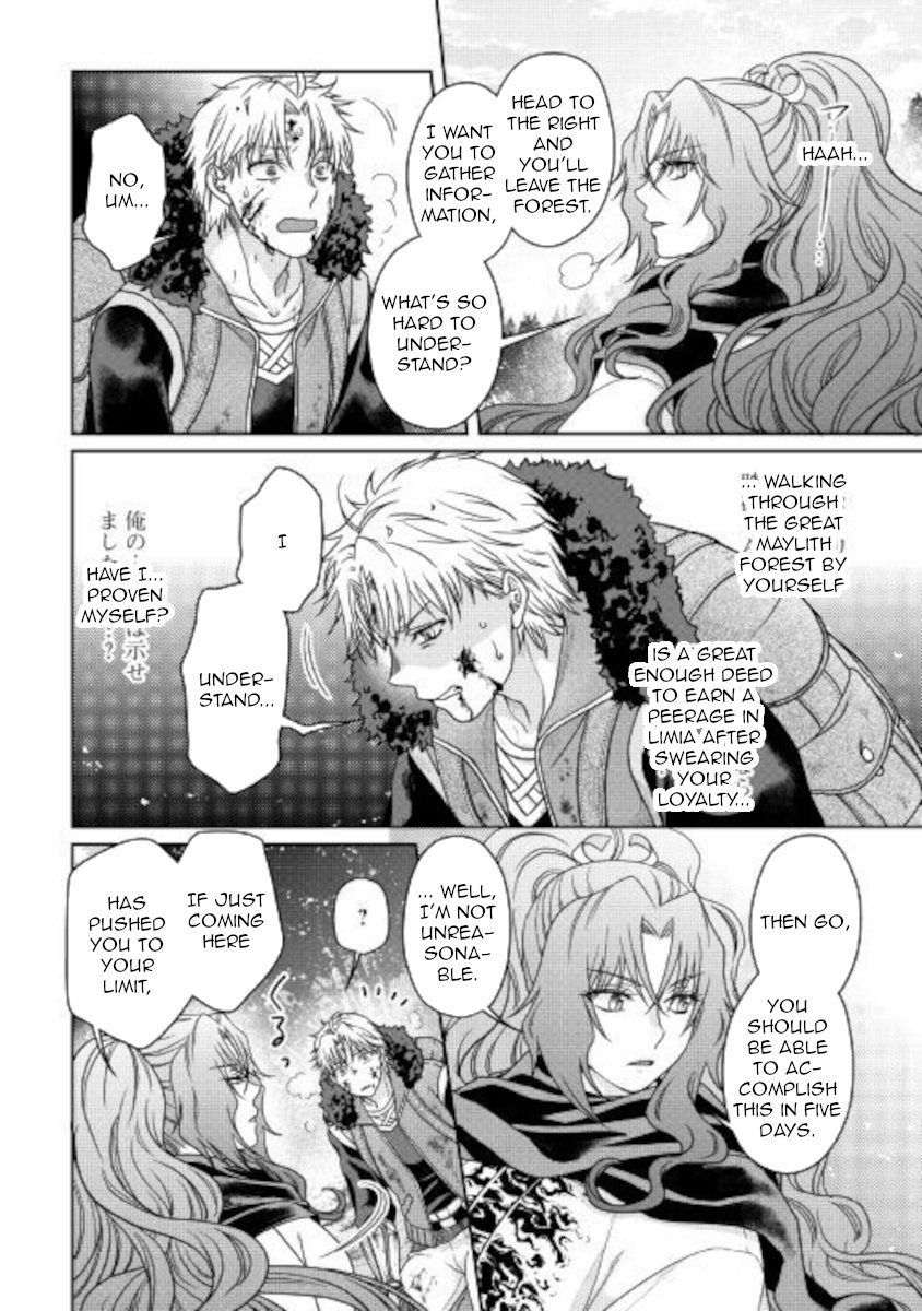 Read Tsukimichi Moonlit Fantasy EN Manga Online