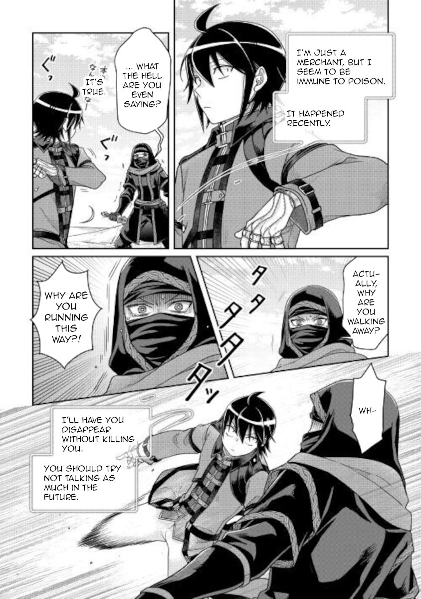 Read Tsukimichi Moonlit Fantasy EN Manga Online