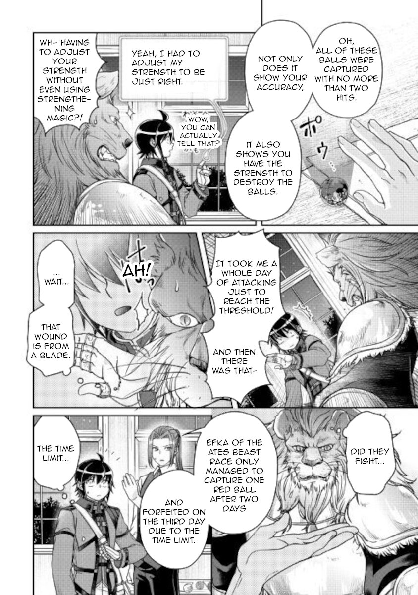 Read Tsukimichi Moonlit Fantasy EN Manga Online