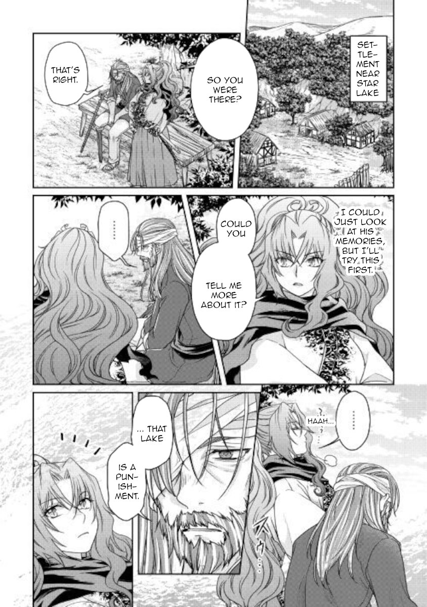 Read Tsukimichi Moonlit Fantasy EN Manga Online