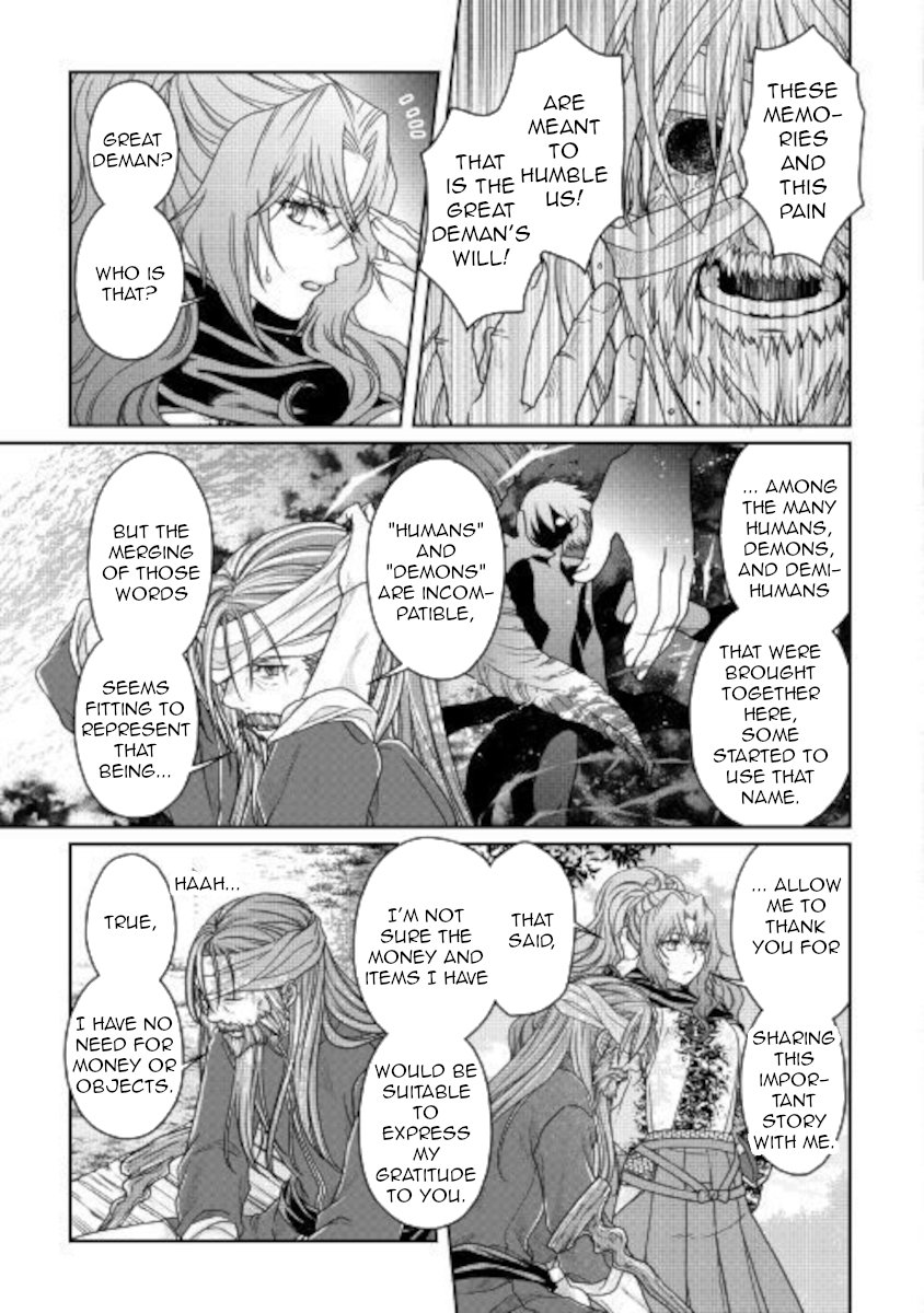 Read Tsukimichi Moonlit Fantasy EN Manga Online