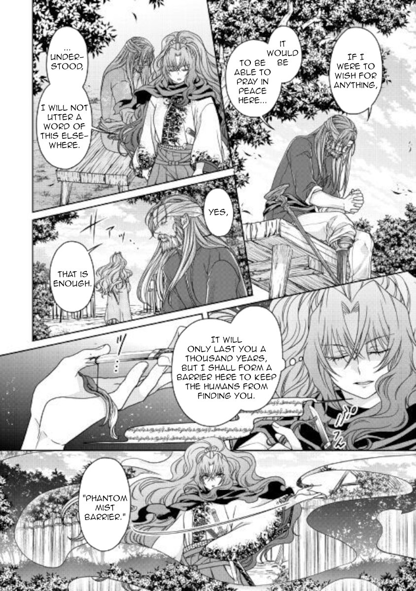 Read Tsukimichi Moonlit Fantasy EN Manga Online