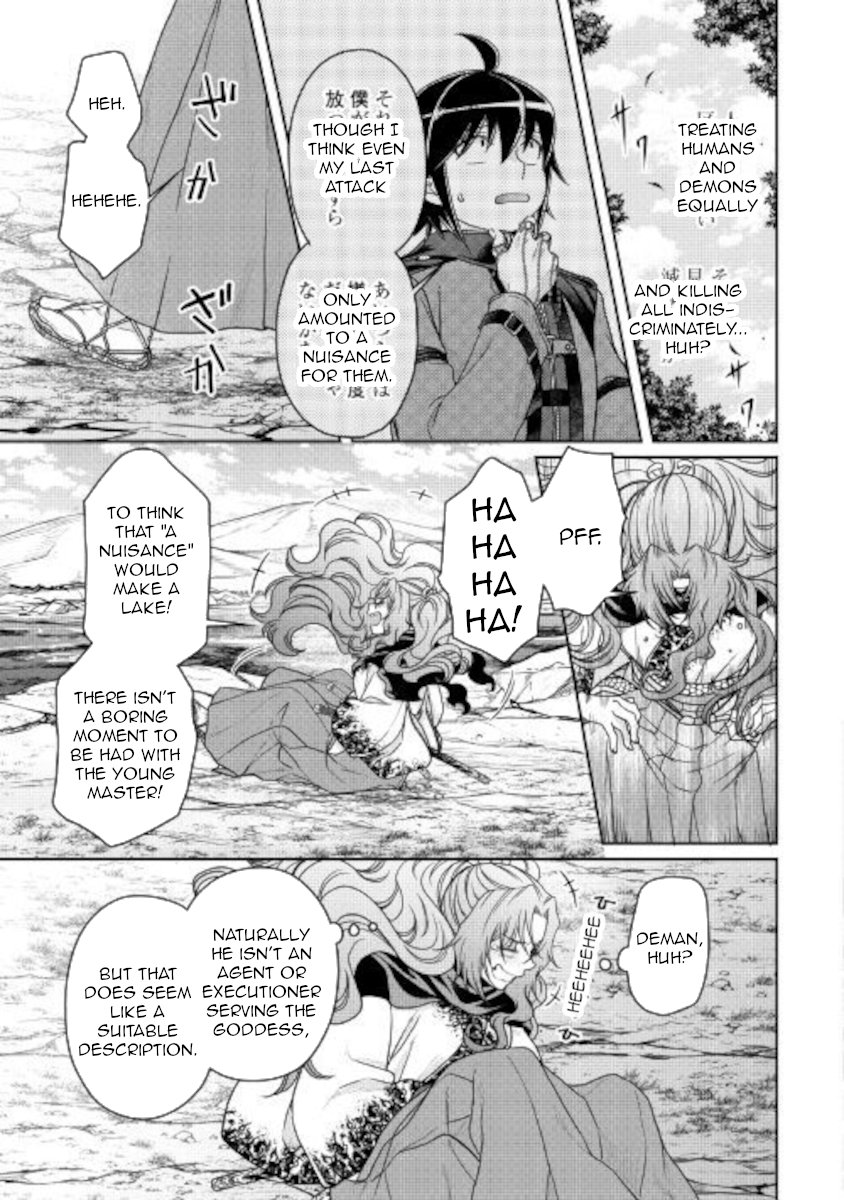 Read Tsukimichi Moonlit Fantasy EN Manga Online