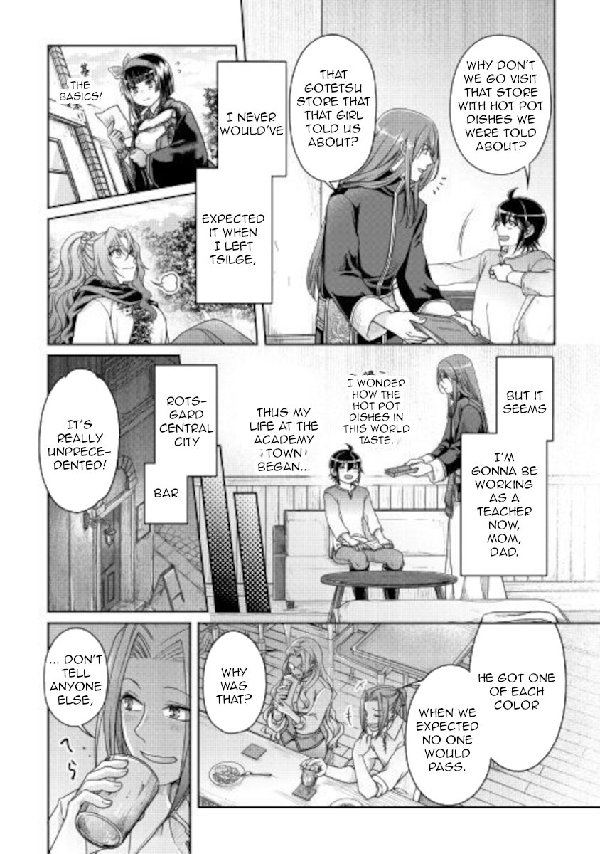 Read Tsukimichi Moonlit Fantasy EN Manga Online