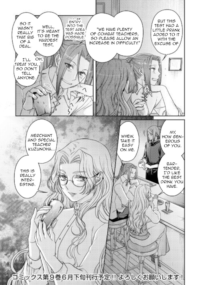 Read Tsukimichi Moonlit Fantasy EN Manga Online