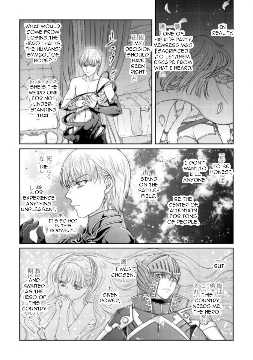 Read Tsukimichi Moonlit Fantasy EN Manga Online