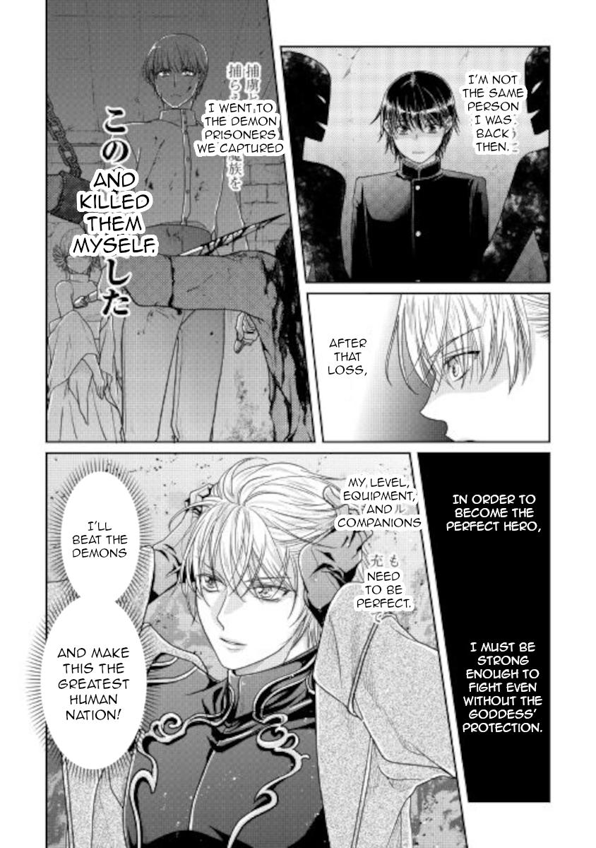 Read Tsukimichi Moonlit Fantasy EN Manga Online