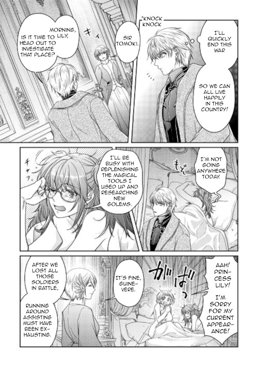 Read Tsukimichi Moonlit Fantasy EN Manga Online