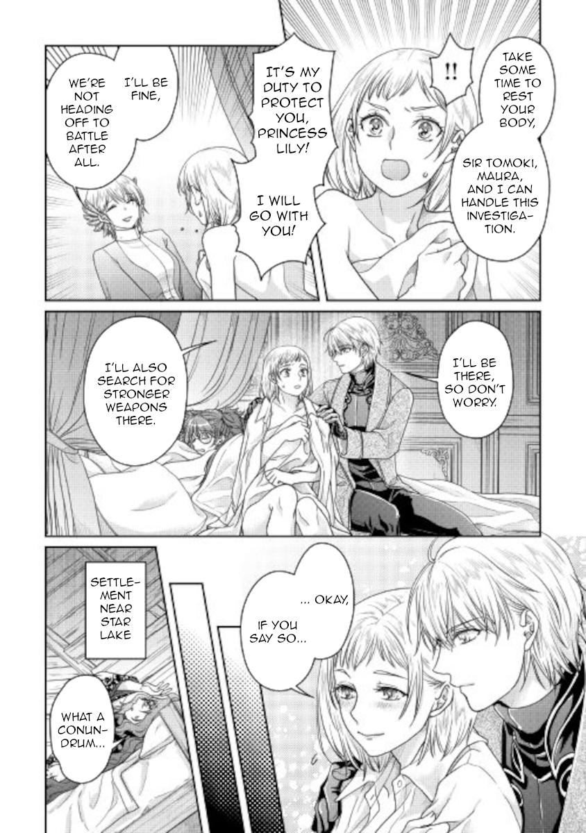 Read Tsukimichi Moonlit Fantasy EN Manga Online