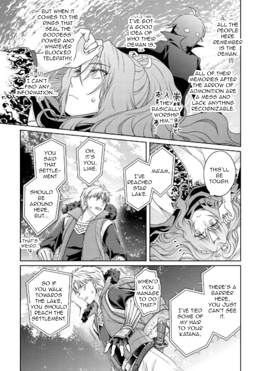 Read Tsukimichi Moonlit Fantasy EN Manga Online
