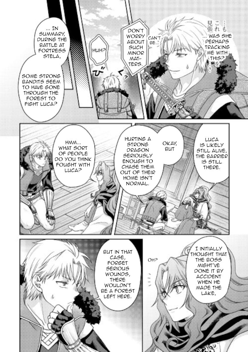 Read Tsukimichi Moonlit Fantasy EN Manga Online