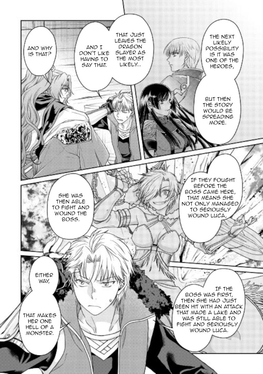 Read Tsukimichi Moonlit Fantasy EN Manga Online