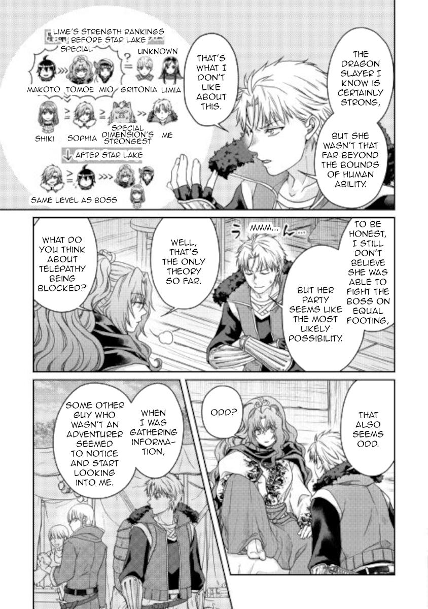 Read Tsukimichi Moonlit Fantasy EN Manga Online