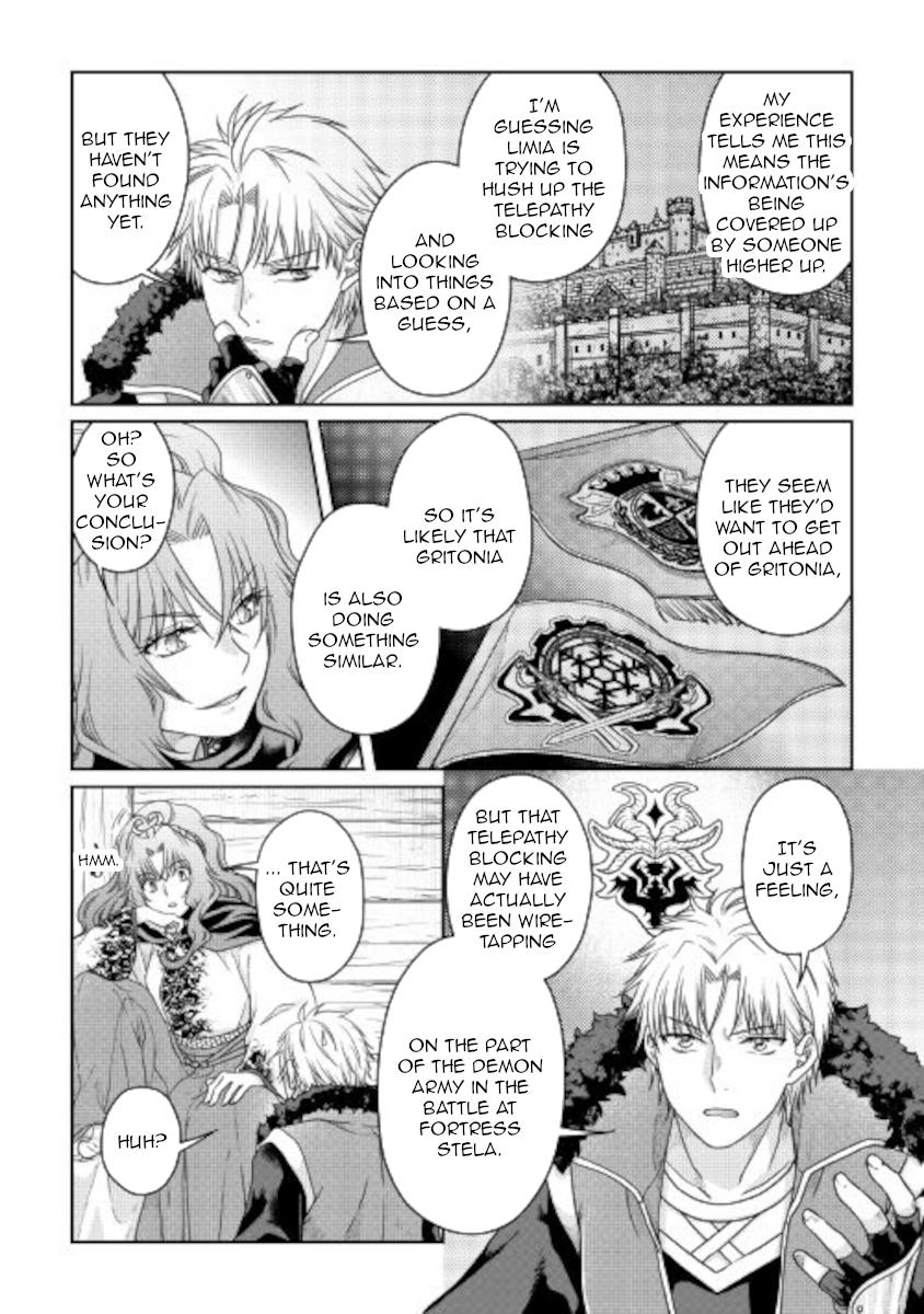 Read Tsukimichi Moonlit Fantasy EN Manga Online