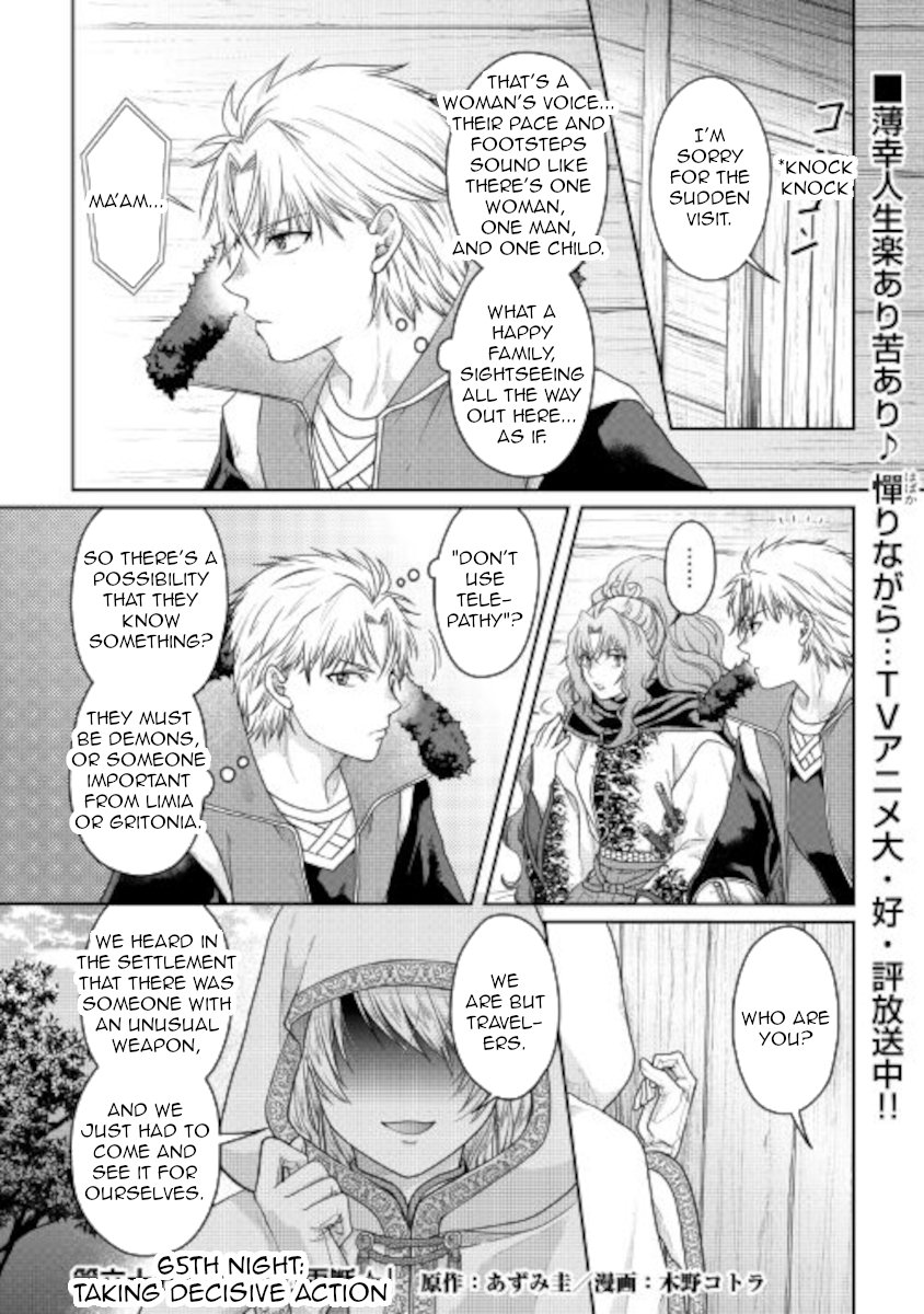 Read Tsukimichi Moonlit Fantasy EN Manga Online