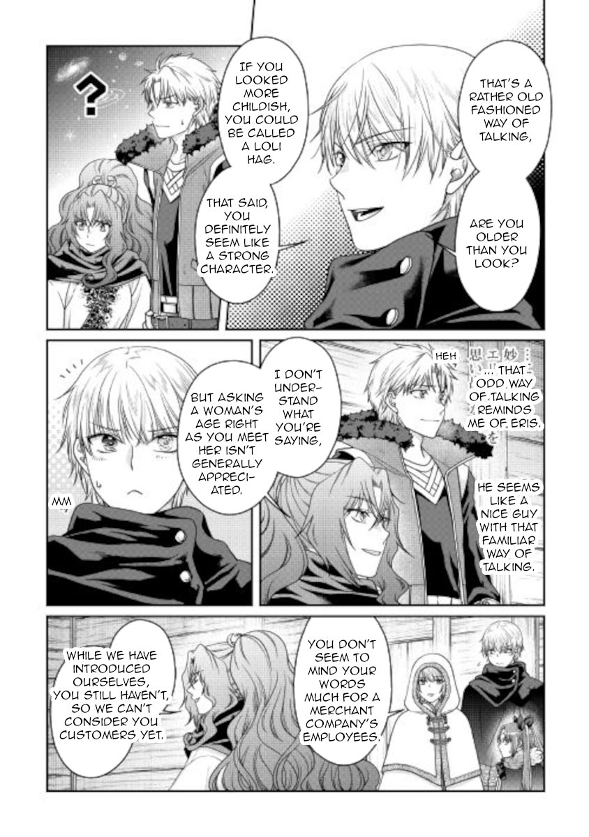 Read Tsukimichi Moonlit Fantasy EN Manga Online