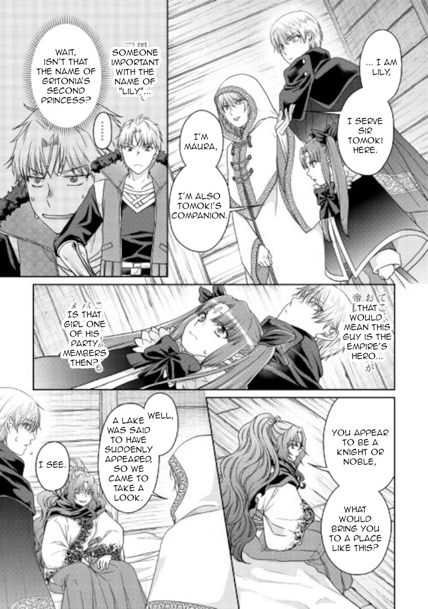 Read Tsukimichi Moonlit Fantasy EN Manga Online