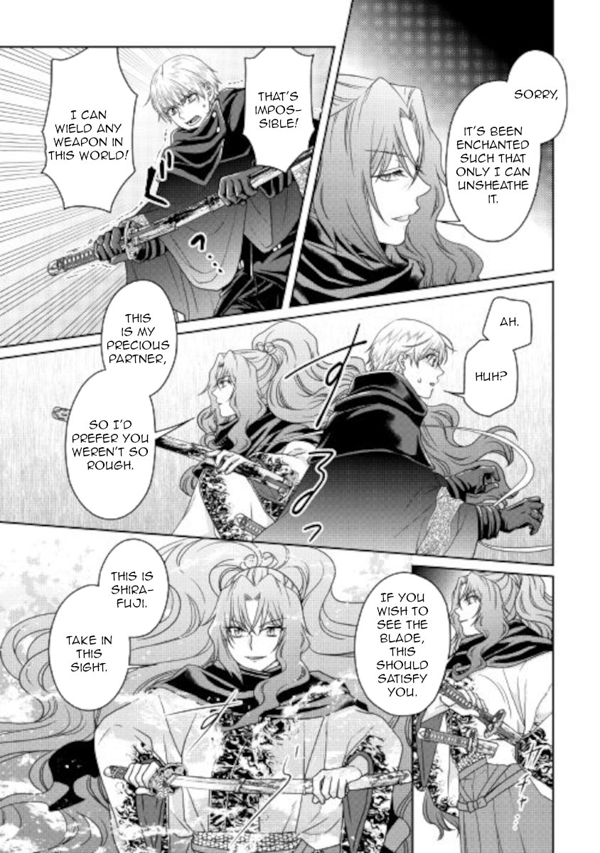 Read Tsukimichi Moonlit Fantasy EN Manga Online