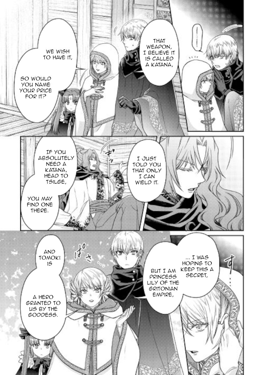 Read Tsukimichi Moonlit Fantasy EN Manga Online