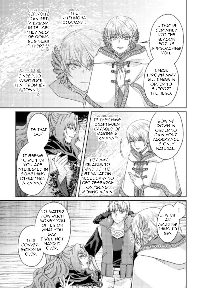 Read Tsukimichi Moonlit Fantasy EN Manga Online