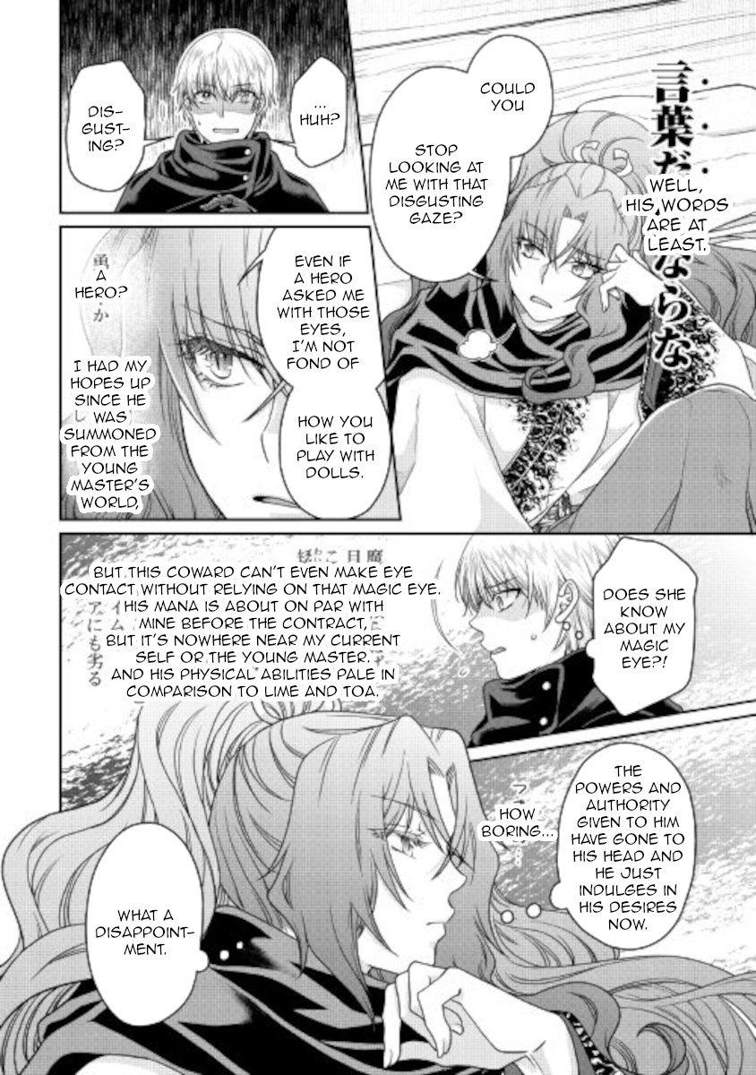 Read Tsukimichi Moonlit Fantasy EN Manga Online