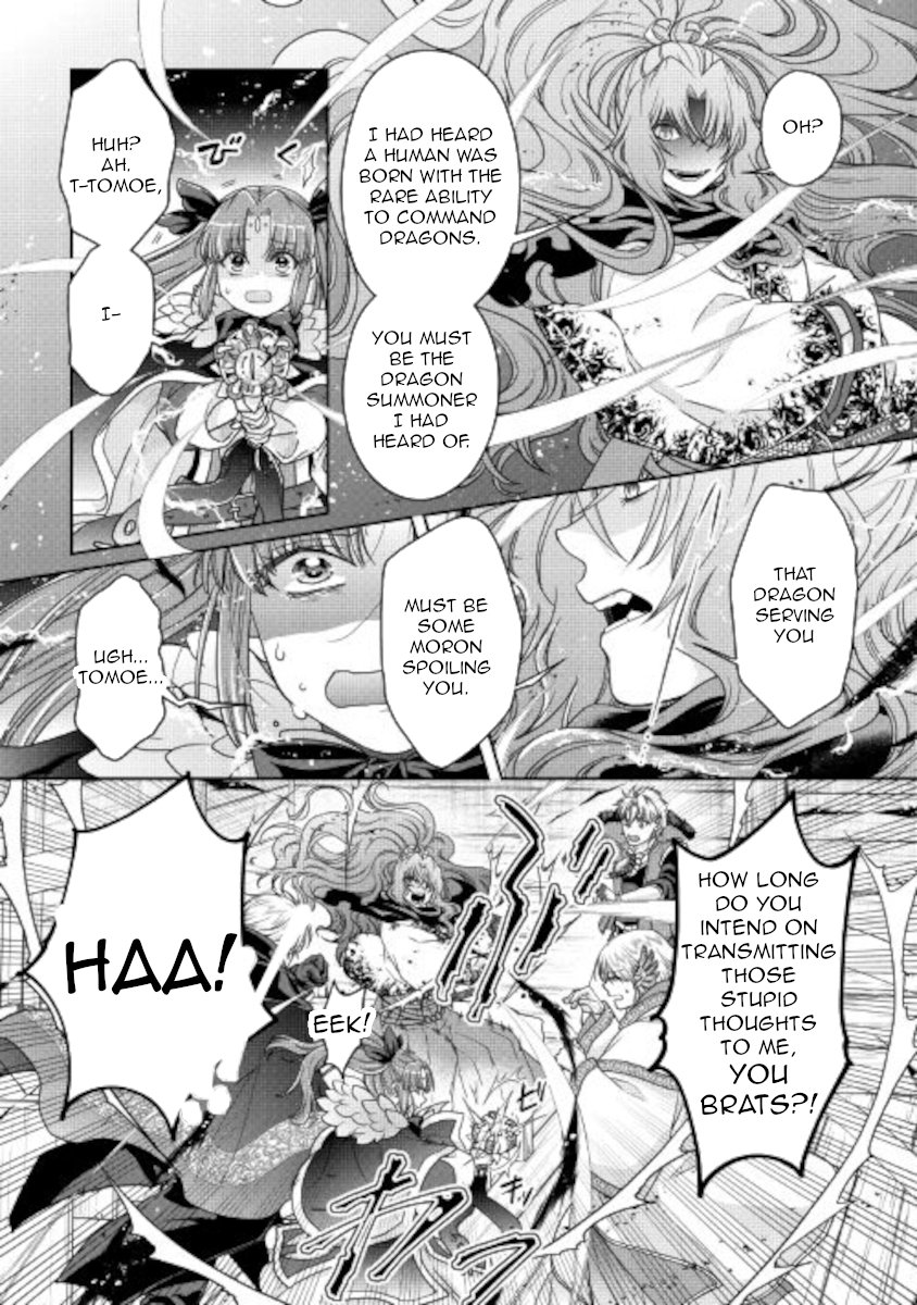 Read Tsukimichi Moonlit Fantasy EN Manga Online