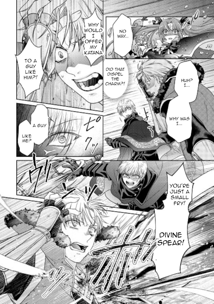 Read Tsukimichi Moonlit Fantasy EN Manga Online