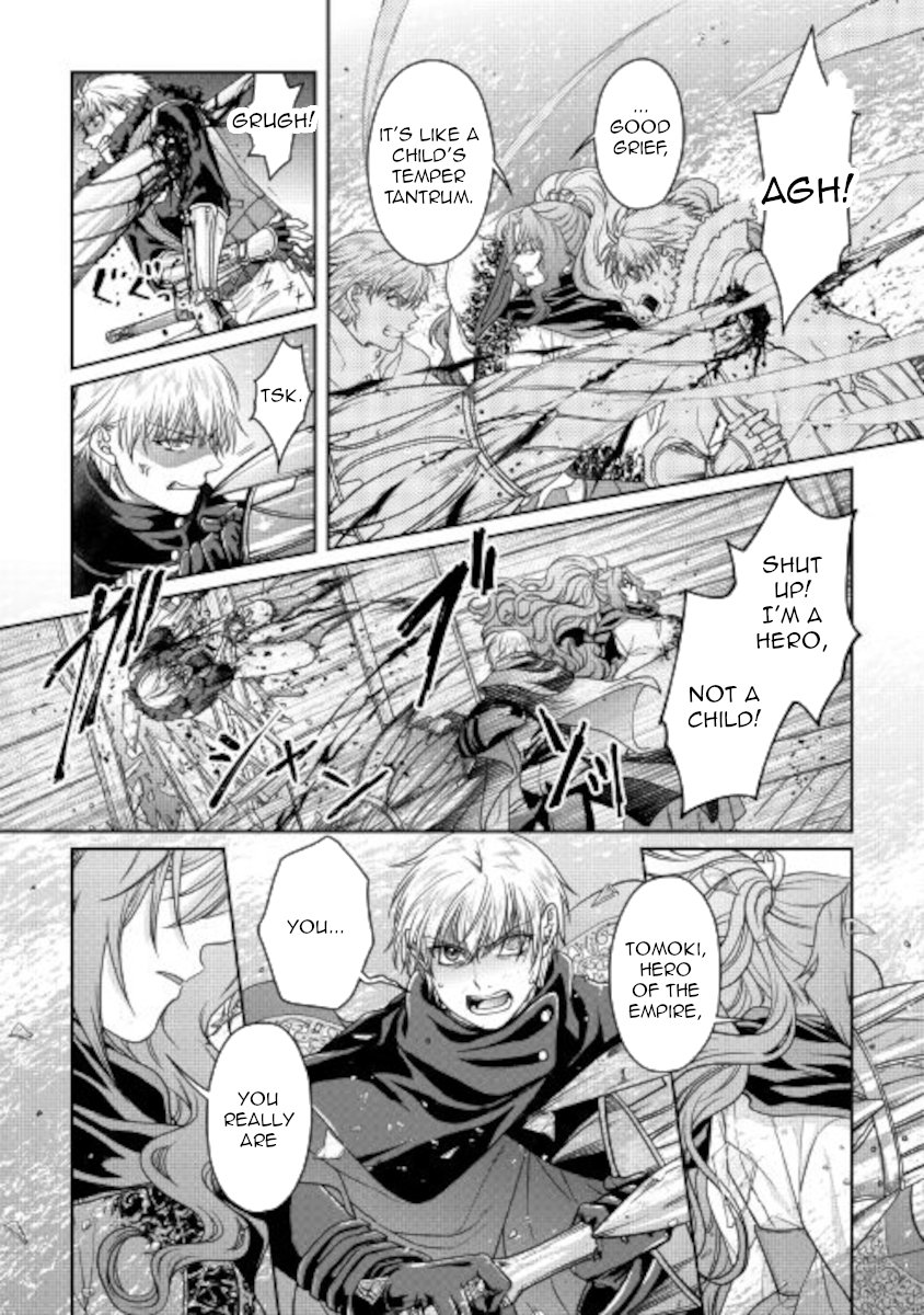 Read Tsukimichi Moonlit Fantasy EN Manga Online