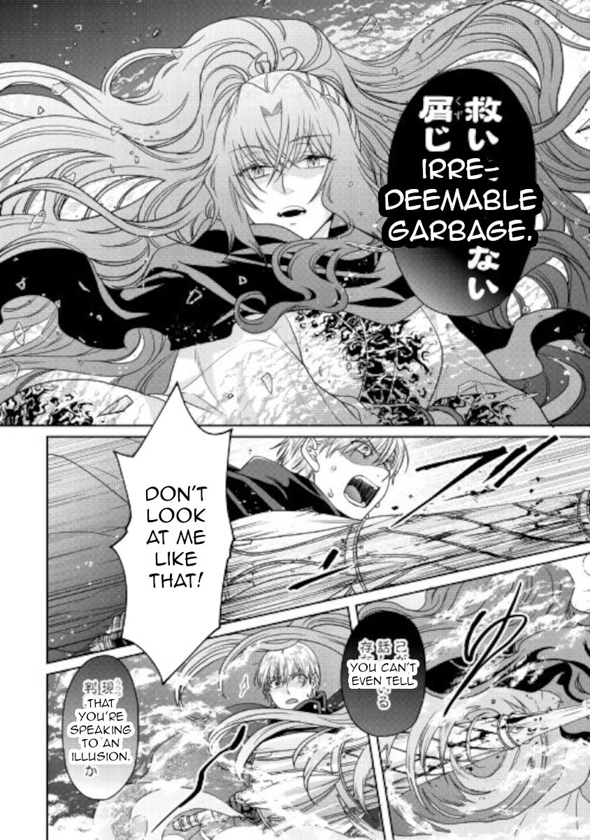 Read Tsukimichi Moonlit Fantasy EN Manga Online