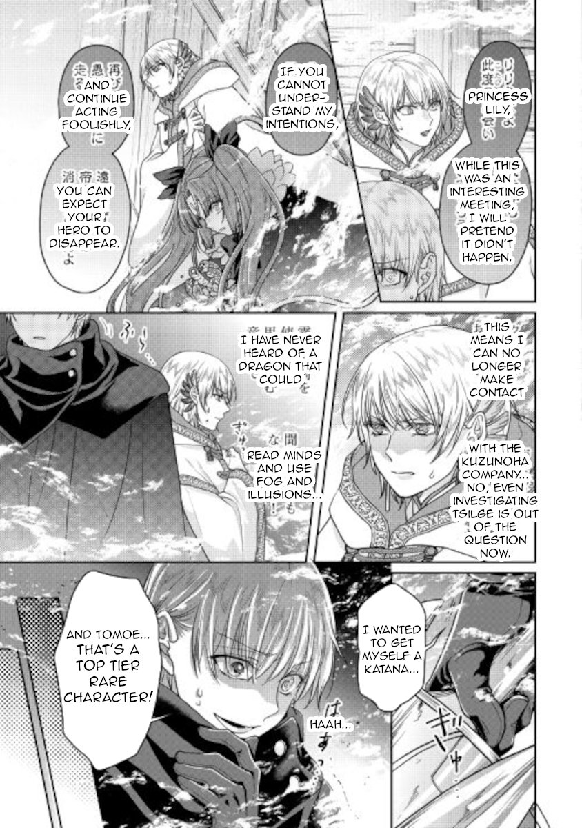 Read Tsukimichi Moonlit Fantasy EN Manga Online