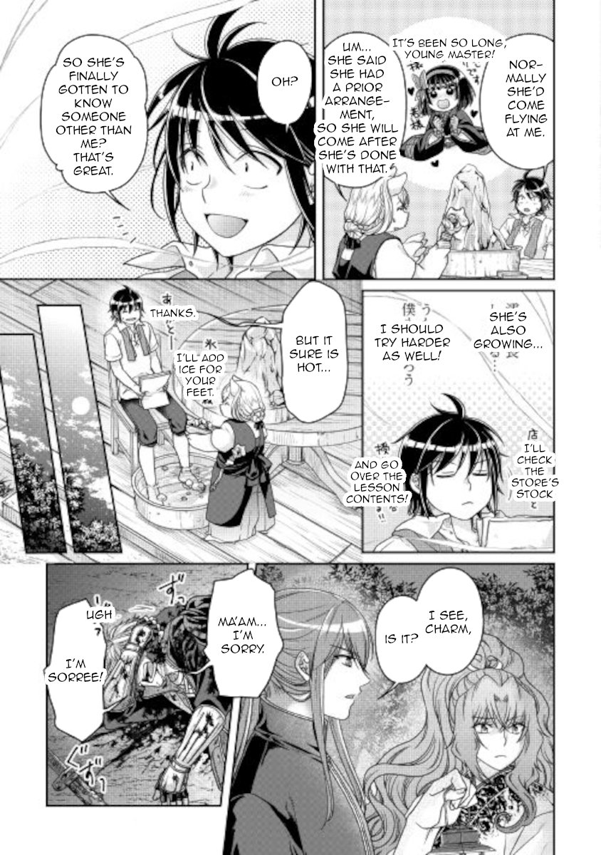 Read Tsukimichi Moonlit Fantasy EN Manga Online