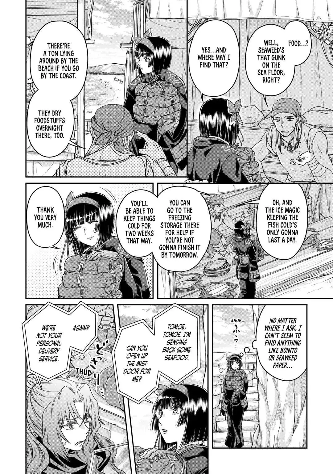 Read Tsukimichi Moonlit Fantasy EN Manga Online
