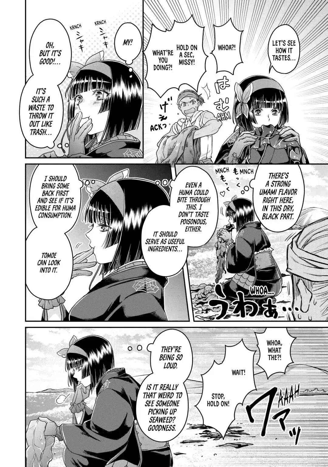 Read Tsukimichi Moonlit Fantasy EN Manga Online