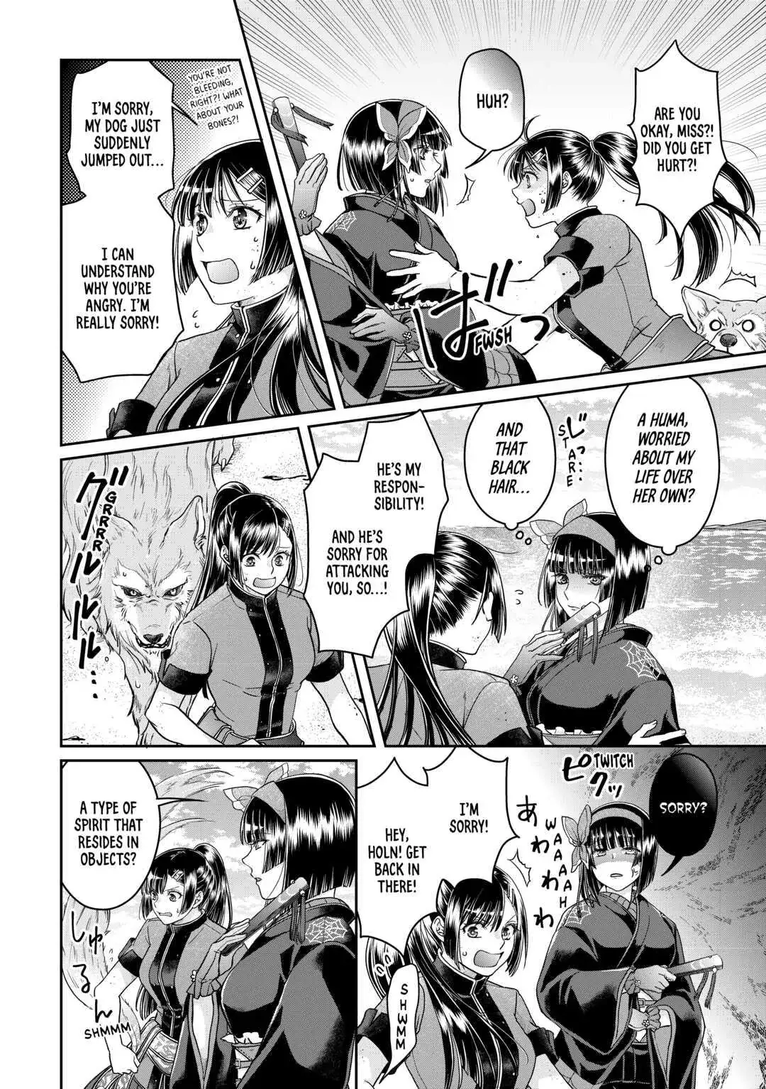 Read Tsukimichi Moonlit Fantasy EN Manga Online