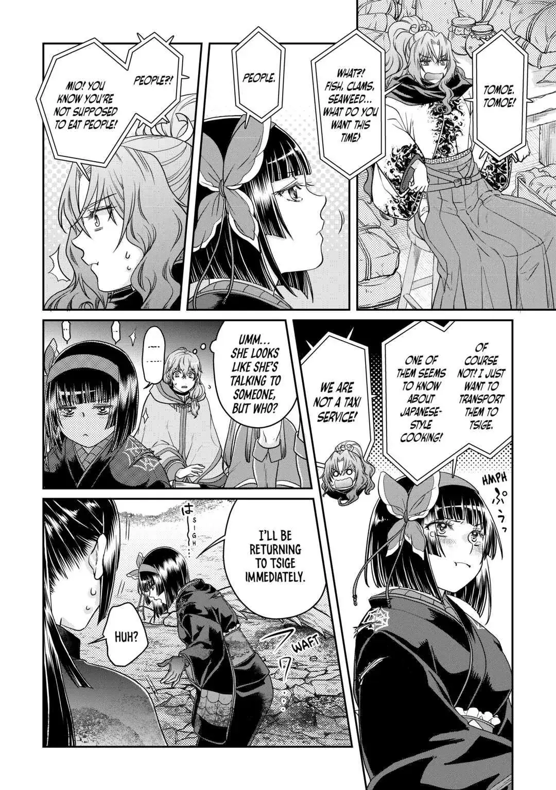 Read Tsukimichi Moonlit Fantasy EN Manga Online
