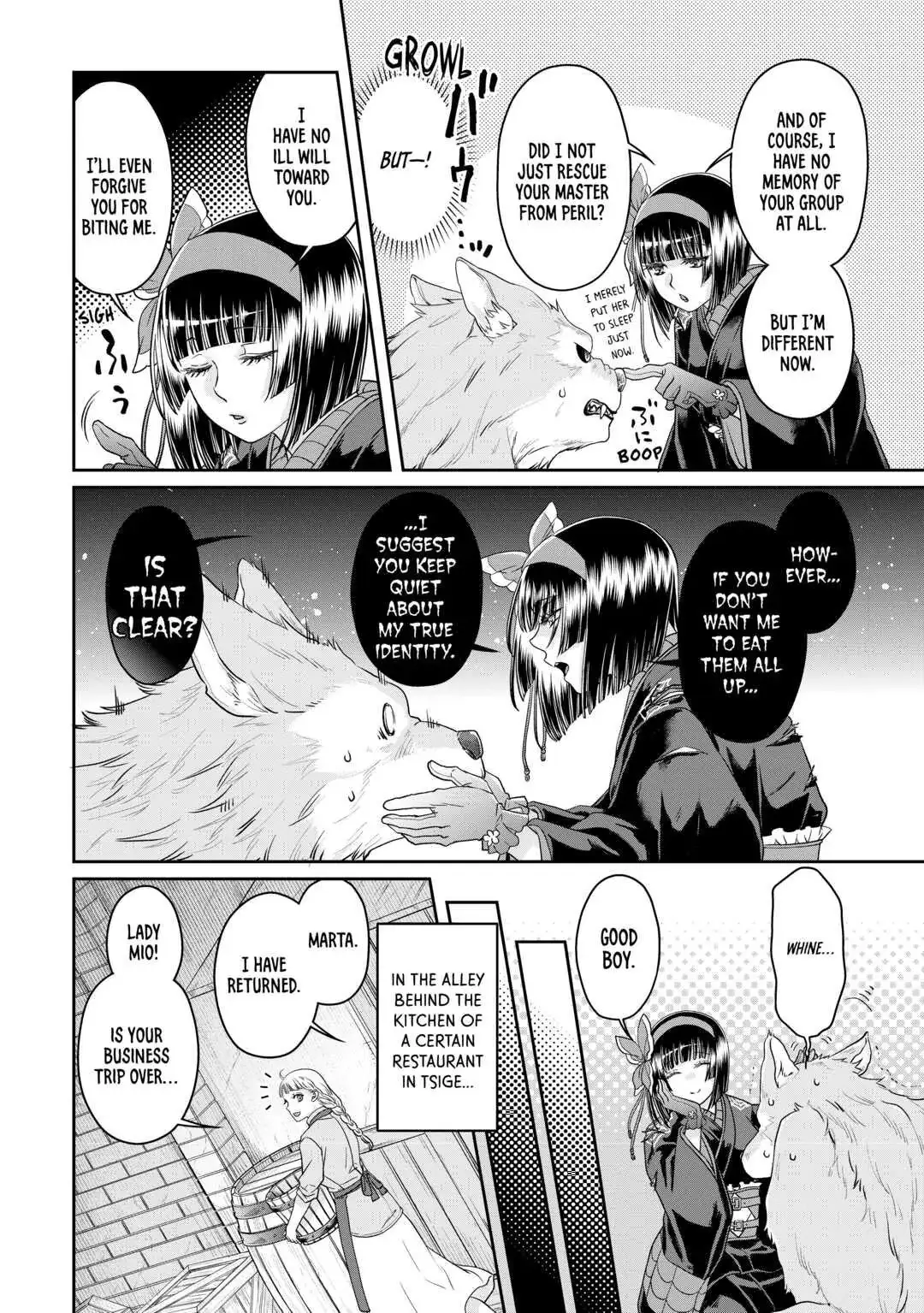 Read Tsukimichi Moonlit Fantasy EN Manga Online