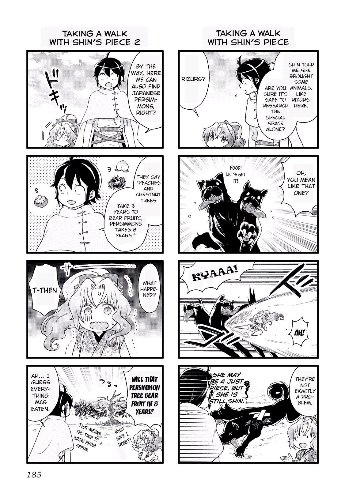 Read Tsukimichi Moonlit Fantasy EN Manga Online