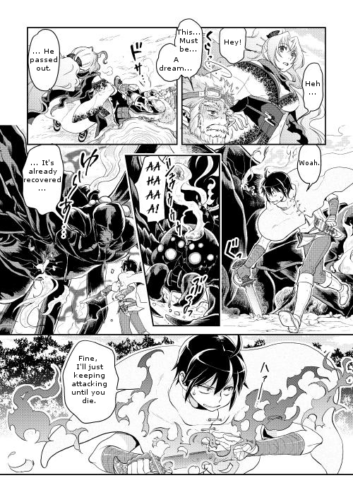 Read Tsukimichi Moonlit Fantasy EN Manga Online