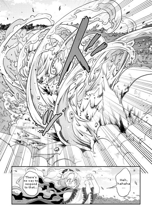 Read Tsukimichi Moonlit Fantasy EN Manga Online