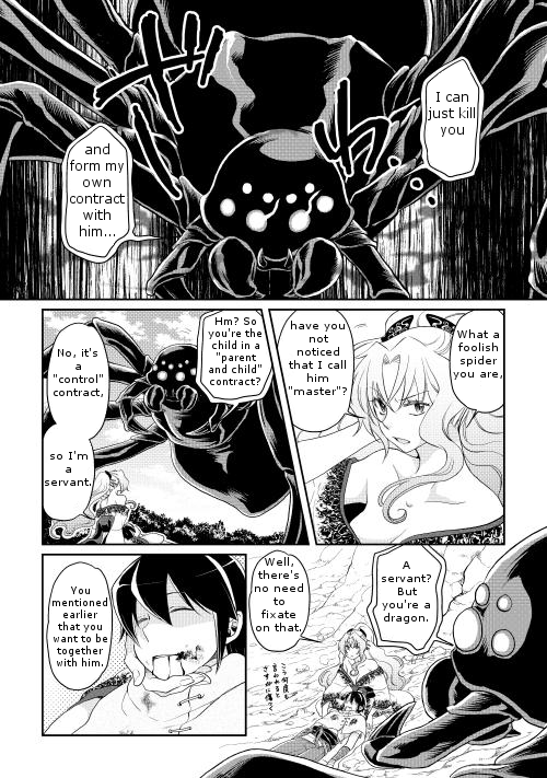 Read Tsukimichi Moonlit Fantasy EN Manga Online