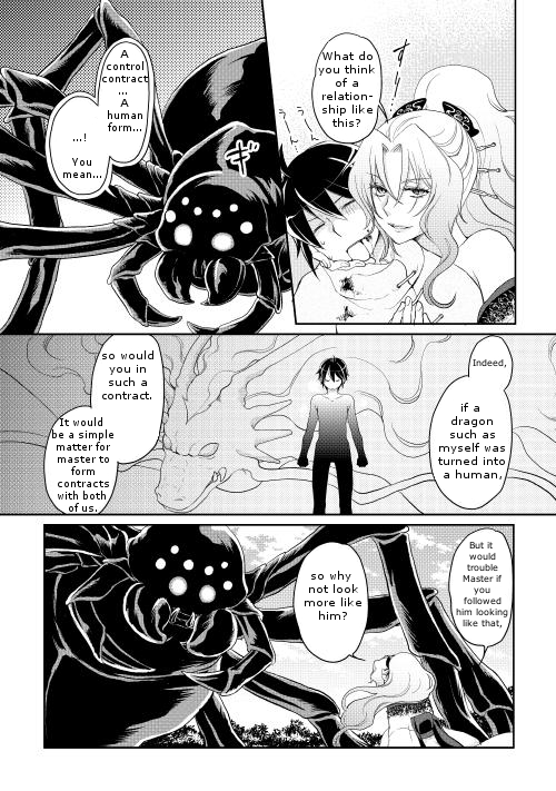 Read Tsukimichi Moonlit Fantasy EN Manga Online