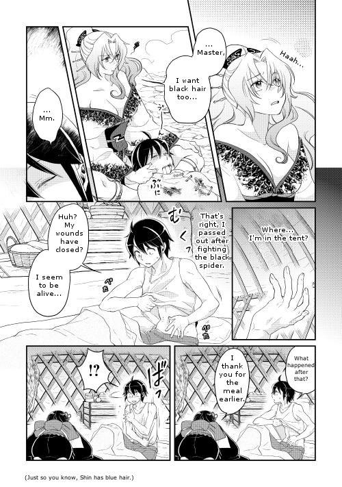 Read Tsukimichi Moonlit Fantasy EN Manga Online